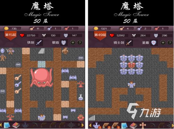 一层层地牢打怪的游戏是什么 2025经典的地牢打怪游戏盘点