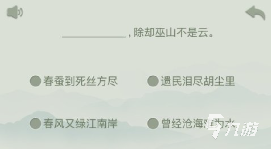 2025儿童游戏大全6—10岁有哪些 6—10岁儿童游戏下载分享
