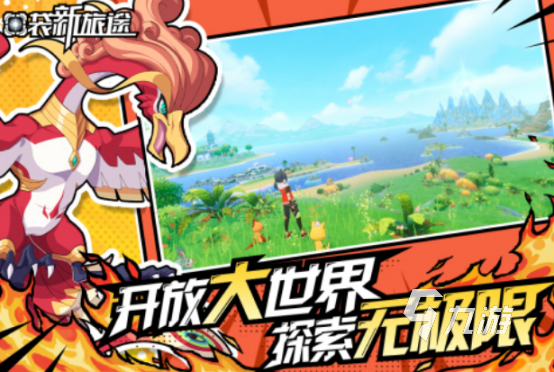 经典的宝可梦ptcg手游下载地址在哪里好玩的宝可梦手游盘点2025