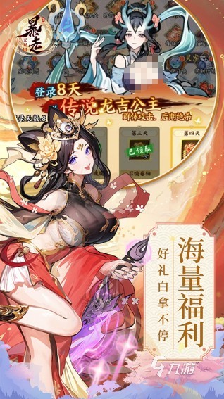 2025精彩的無雙手游下載 熱門的無雙手游推薦