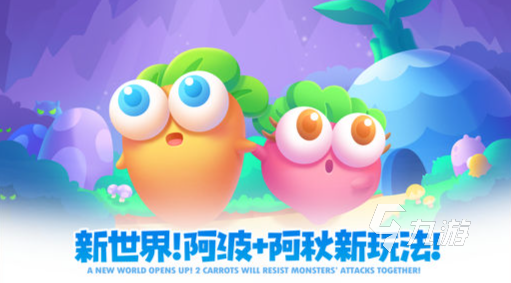 有趣的单人游戏推荐 2025经典的单人游戏大全
