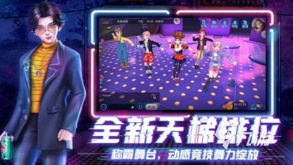 小时候的游戏有哪些 2025必玩的经典游戏排行榜