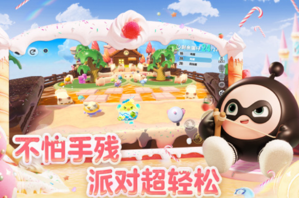 适合网恋cp玩的手机游戏在哪里下载 流行的情侣手游排行榜2025截图