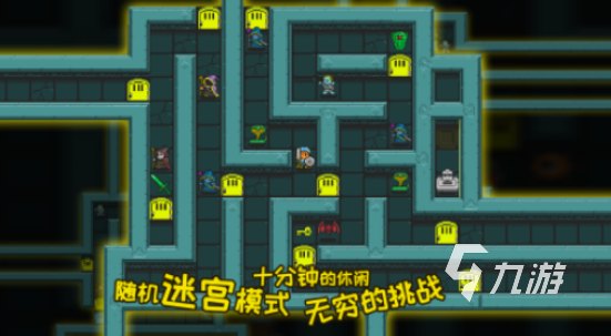 一层层地牢打怪的游戏是什么 2025经典的地牢打怪游戏盘点
