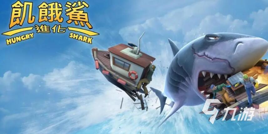 好玩的休闲游戏推荐 2025最耐玩的休闲游戏集合