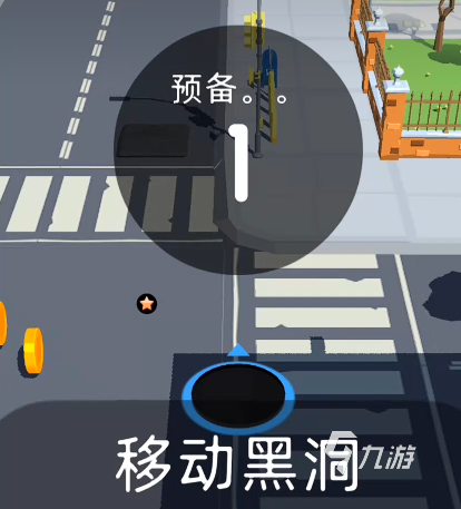 黑洞入侵测试下载地址 黑洞入侵测试时间资格怎么获取