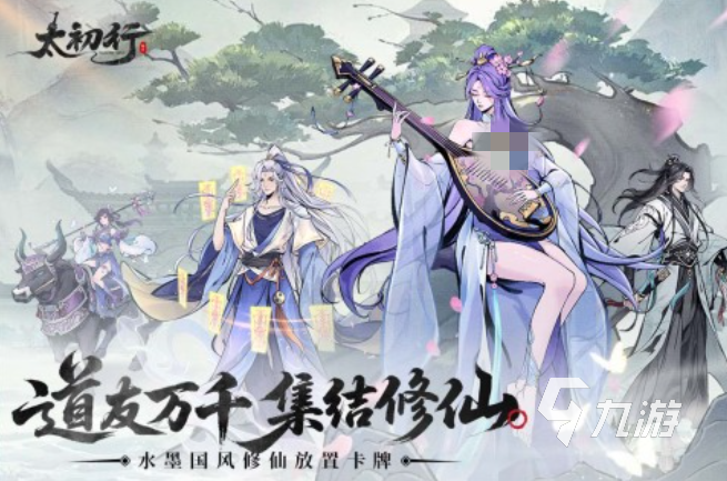 有趣的人游戏下载推荐2025 流行的人游戏下载分享