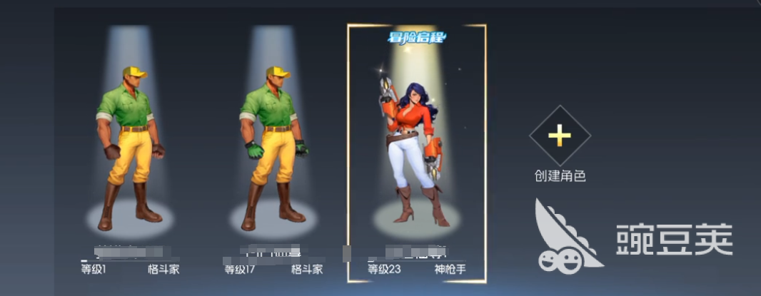 街机恐龙好玩吗 街机恐龙玩法特色介绍