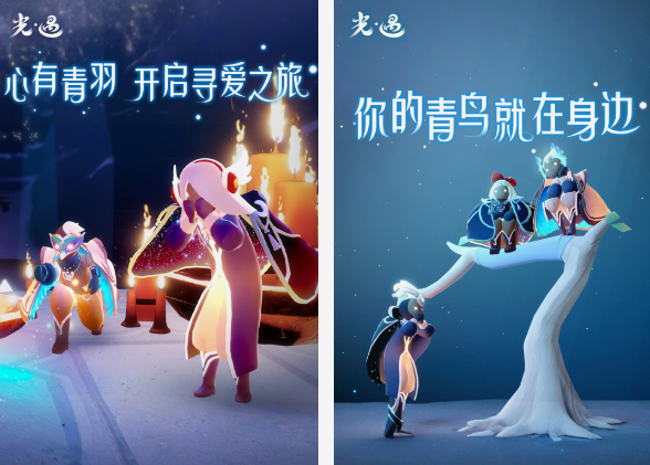 情侣双人游戏有哪些 2025流行的情侣双人游戏合集截图