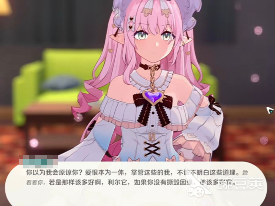 崩坏因缘精灵主角介绍​ 崩坏因缘精灵主角是谁