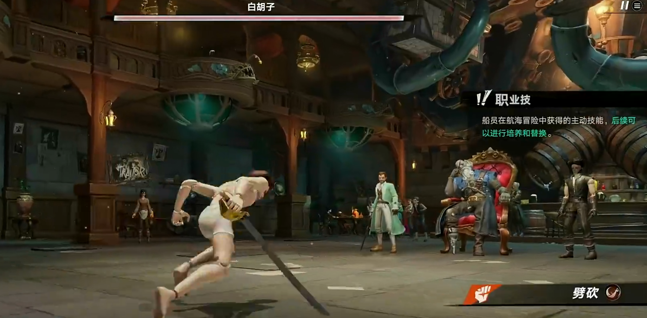 第五人格遗忘之海有什么关系 遗忘之海手游介绍
