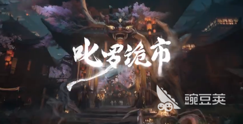 代号界什么时候才可以玩 代号界上线时间预测