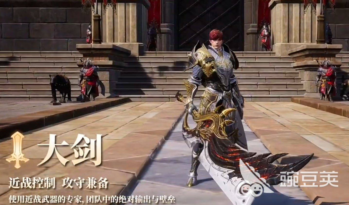 零度曙光武器排行榜分享 零度曙光职业武器选什么