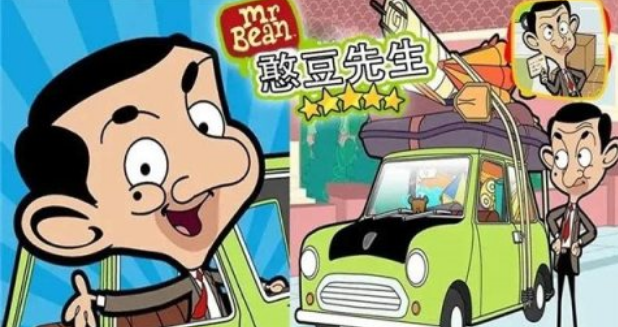 好玩的憨豆先生游戏有没有 2025有趣的搞笑手游下载合集截图