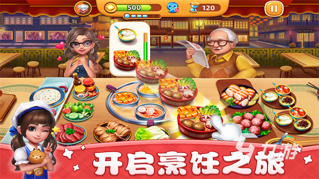 有没有吃播游戏推荐 2025好玩的美食游戏大全