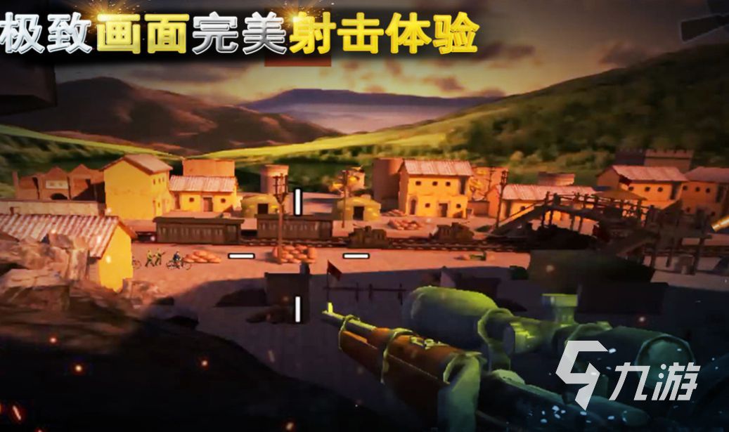 适合新手的射击游戏下载合集 经典的射击游戏有哪些2025