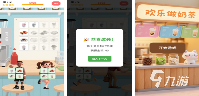 什么游戏女孩子玩的最多 2025最受女生欢迎的游戏合集