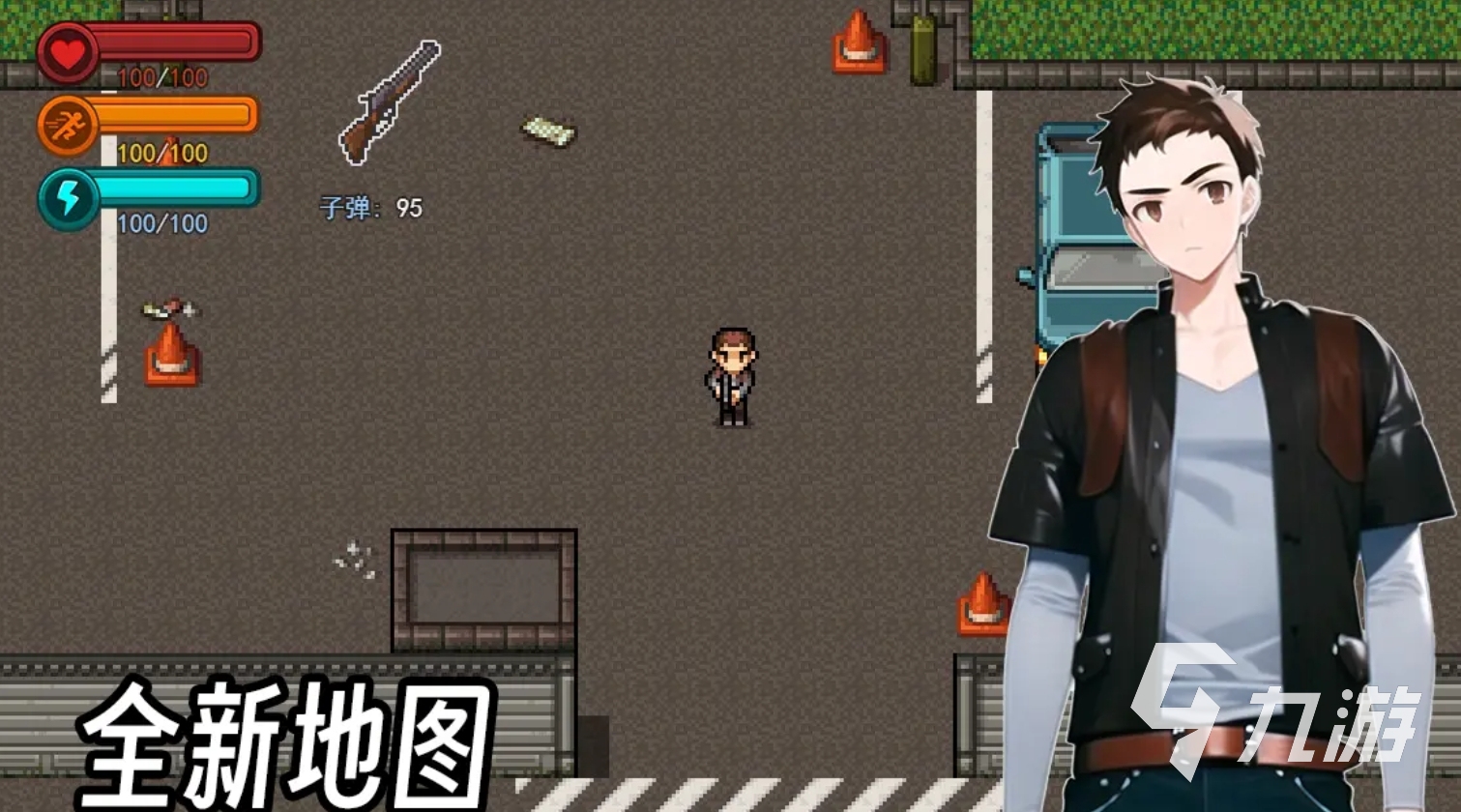 2d平面像素生存游戏有哪些2025 耐玩的2d平面像素生存手游盘点