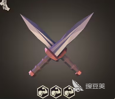 为了吾王轮刃类武器有哪些 为了吾王轮刃类武器介绍