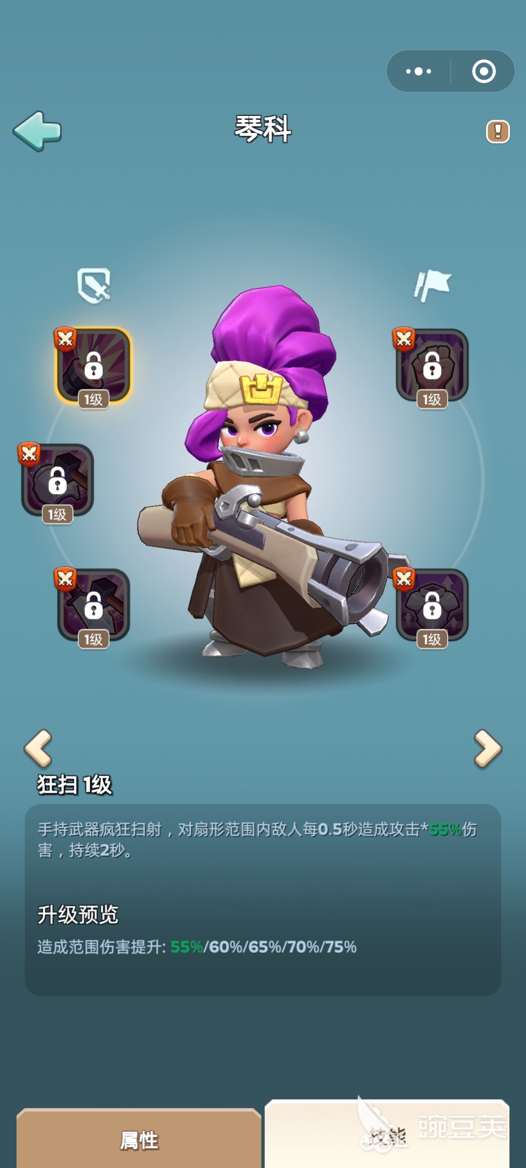 奔奔王国琴科怎么样 奔奔王国琴科值得养吗