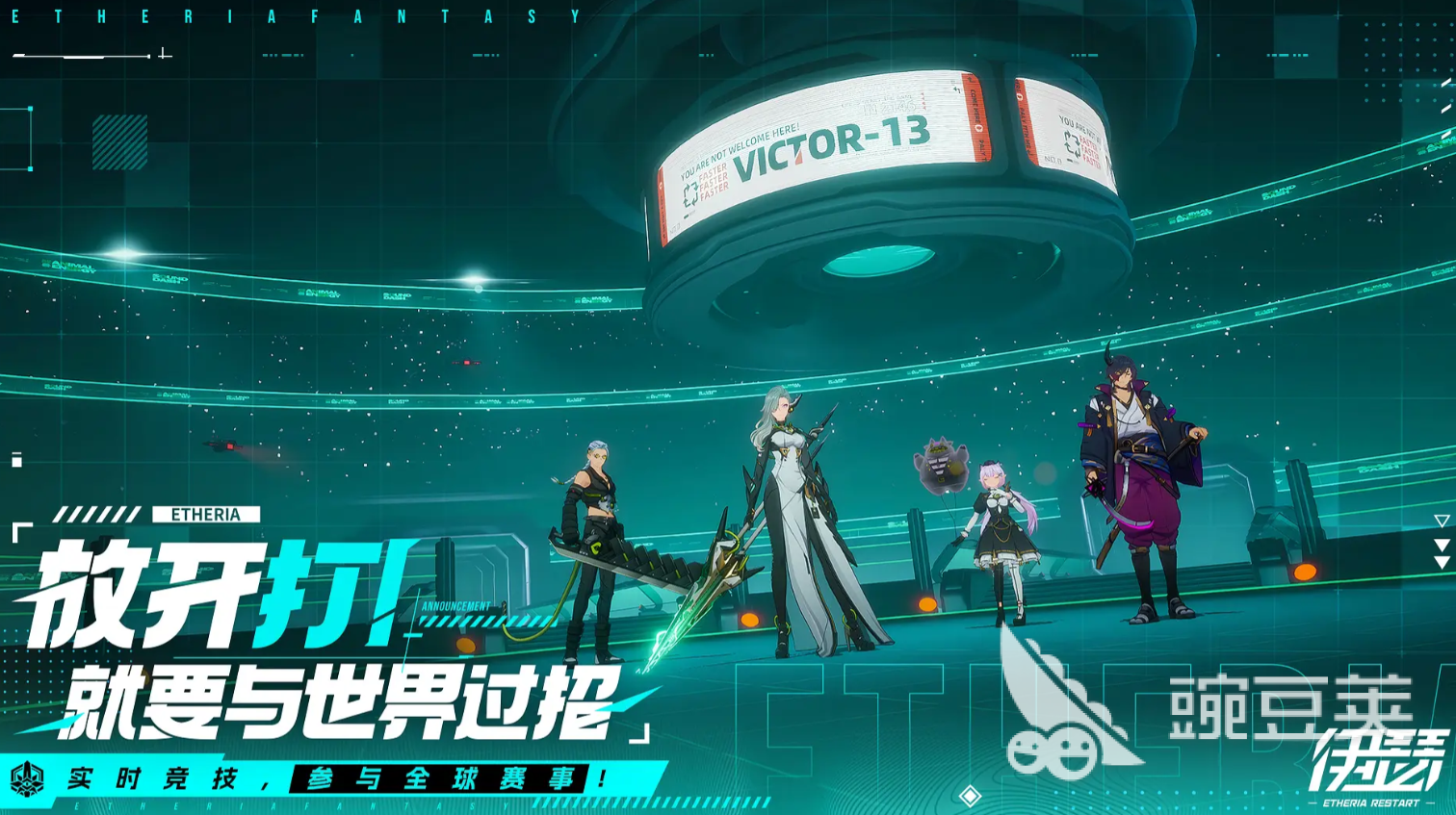 伊瑟阿凛怎么样 伊瑟阿凛介绍