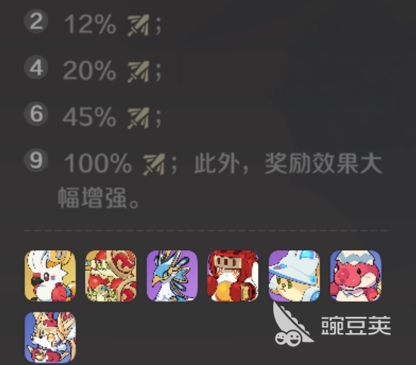 崩坏因缘精灵元理是什么 崩坏因缘精灵元理玩法介绍