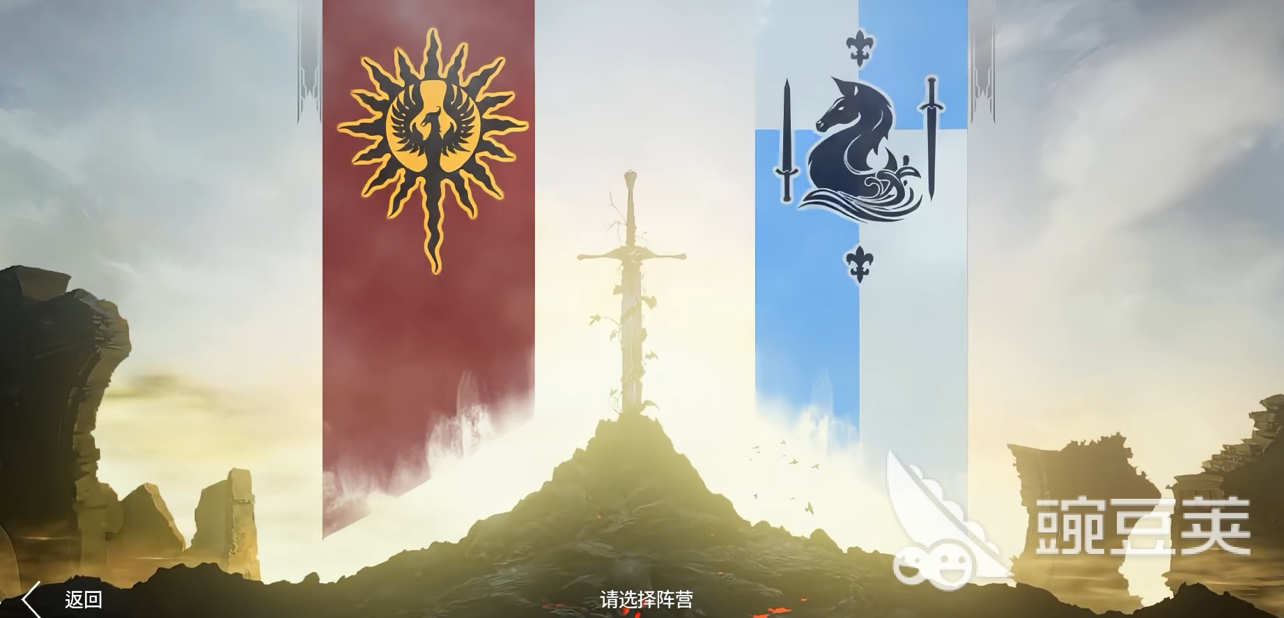 零度曙光是哪个国家的 零度曙光是国产开放世界游戏吗