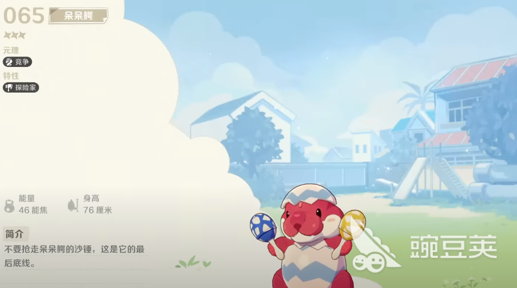 崩坏因缘精灵是虚幻5吗 崩坏因缘精灵是开放世界题材吗