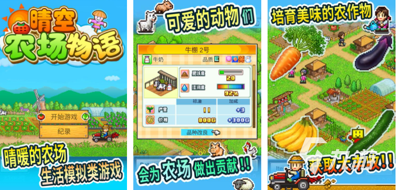 最适合养老的端游移植游戏下载 免费的休闲游戏盘点2025