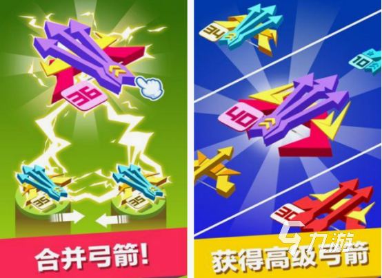 一个不断升级弓箭的塔防游戏分享 2025耐玩的弓箭塔防手游盘点
