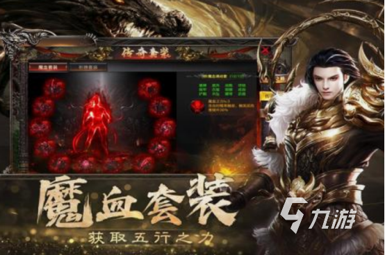 适合长期挂机玩的手游分享 2025经典的挂机手游推荐