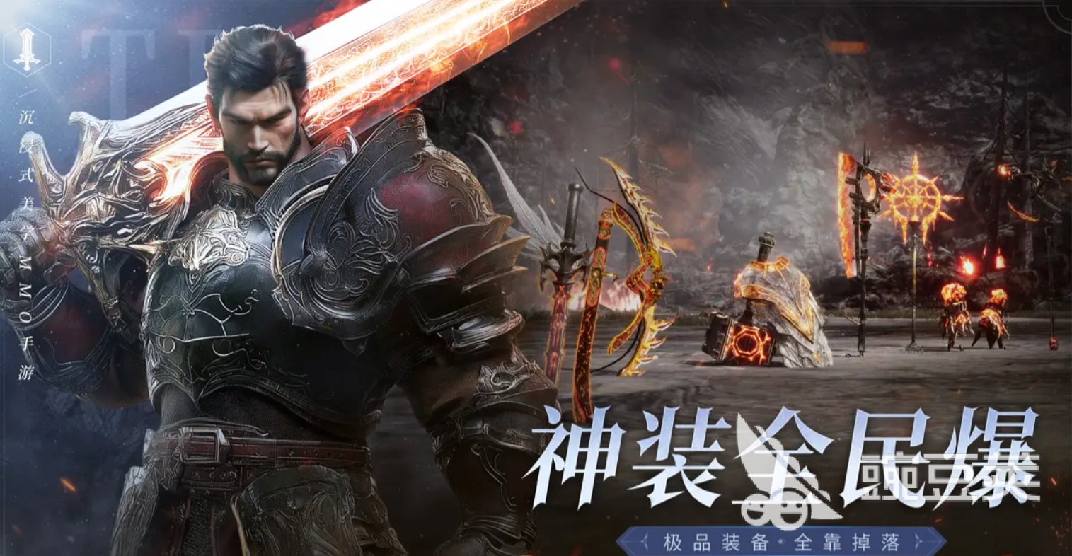零度曙光武器排行榜分享 零度曙光职业武器选什么