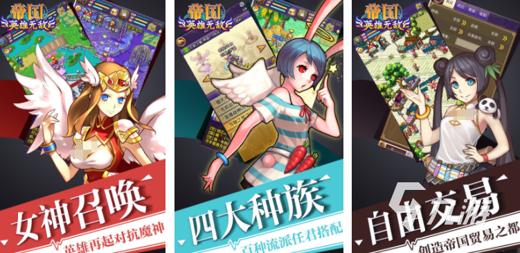 西方魔幻3d手游排行 2025热门的西方魔幻游戏top10