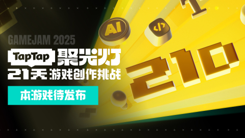備用,導(dǎo)入素材截圖1