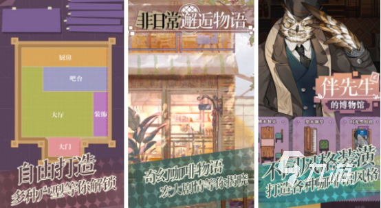 熱門的像素游戲推薦手機版有哪些2025流行的像素手游盤點