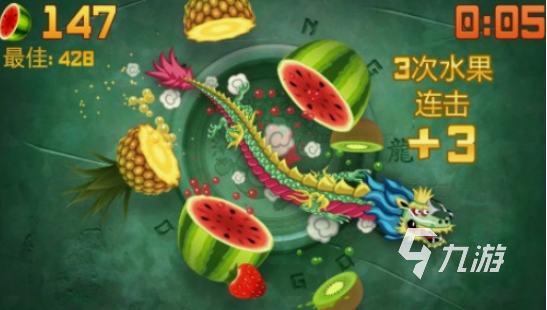 类似水果游戏机单机游戏有哪些 2025必玩的单机水果手游推荐