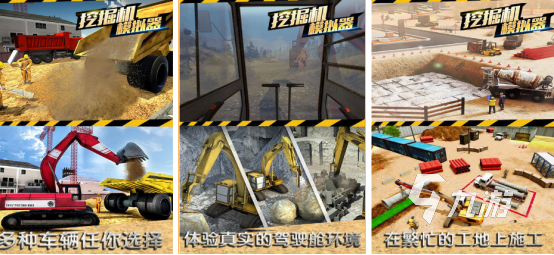 高人气挖坑游戏有哪些2025受欢迎的挖坑手游下载排名