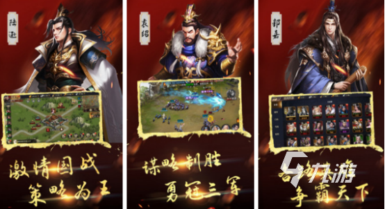 好玩的塔防游戏大全100部2025流行的塔防手游排行榜