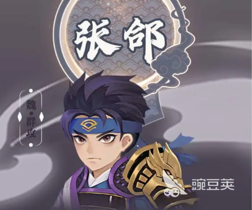 三国志异闻录张郃怎么样 三国志异闻录张郃强度分析
