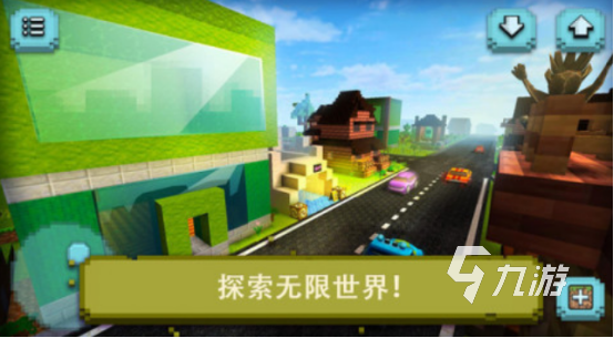 好玩的生存的手游下载地址在哪里2025受欢迎的生存手游推荐