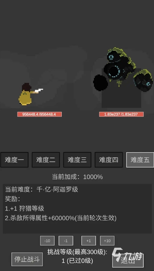 免费的纯文字rpg游戏分享2025 有意思的文字rpg手游盘点