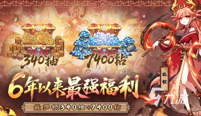 闺蜜双人游戏大全 2025热门的双人游戏合集