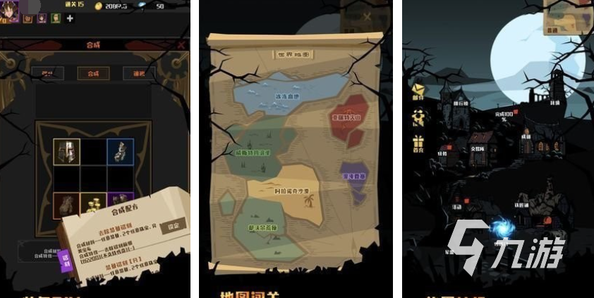 猎魔人游戏都有哪些 经典的猎魔人游戏合集2025