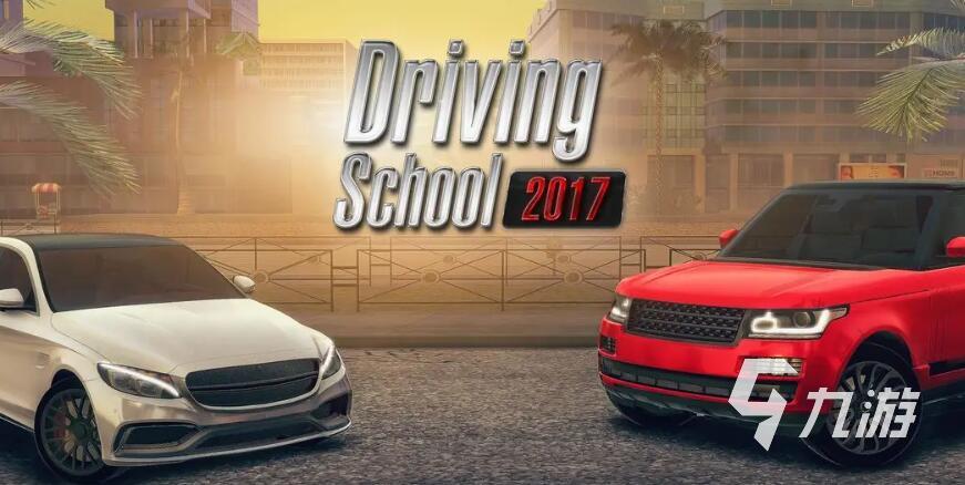 好玩的3d自由驾驶下载分享 2025最耐玩的3d驾驶手游推荐