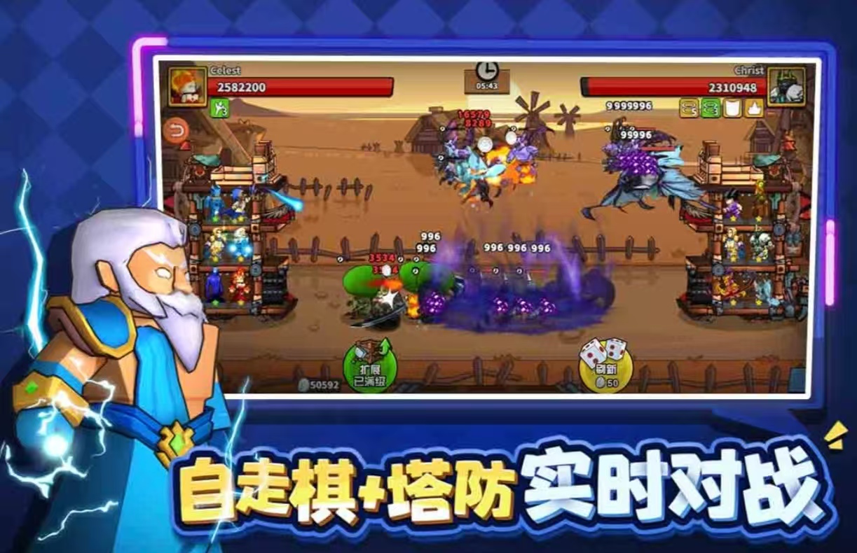 有哪些蓝精灵游戏值得玩 有趣的精灵手游下载2025截图