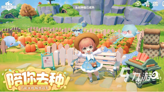 火爆的自由度超高的游戏有哪些2025耐玩的高自由度手游排名