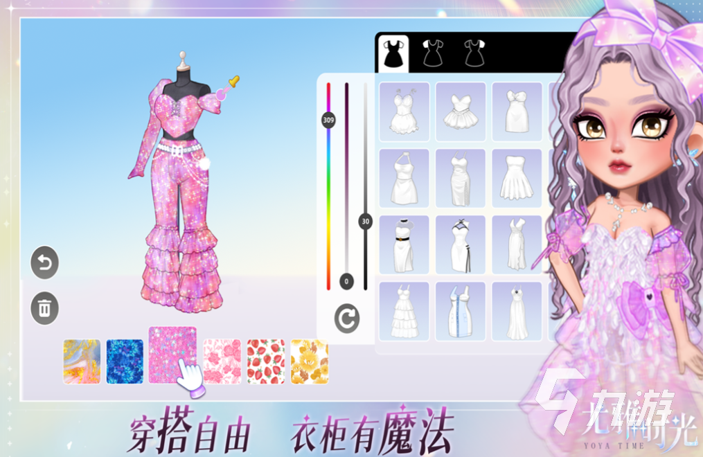 适合和女生一起玩的小游戏有哪些 好玩的高互动性游戏下载2025