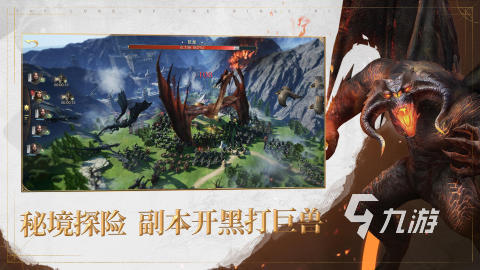 世界排名游戏前十大全 2025火爆的手游合集