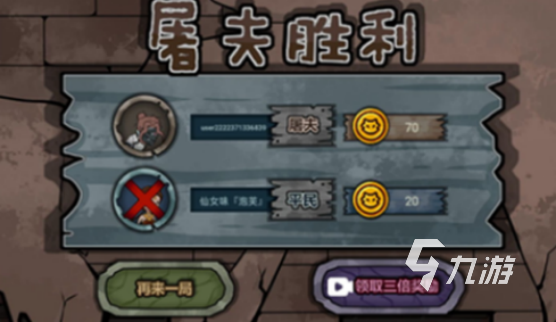 受欢迎的躺平发育的游戏有哪些2025高人气躺平发育手游排名