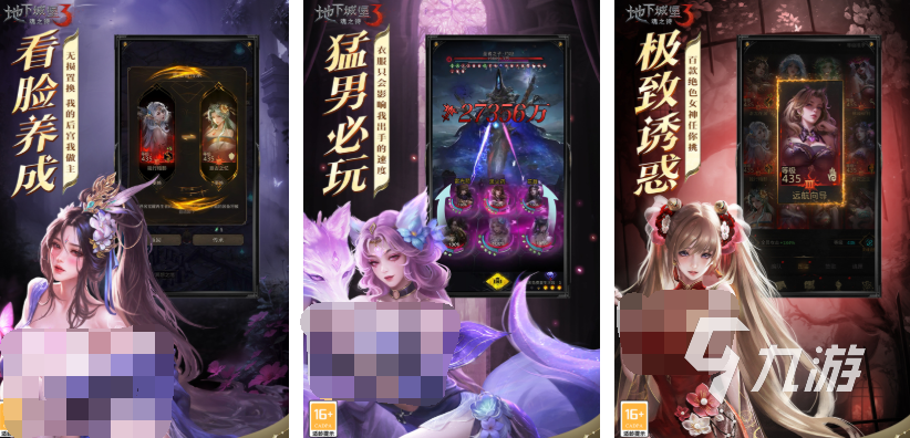 吉比特有什么游戏 受欢迎的吉比特游戏推荐2025